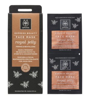 APIVITA Express Beauty maska za lice- matična mliječ 2x8ml